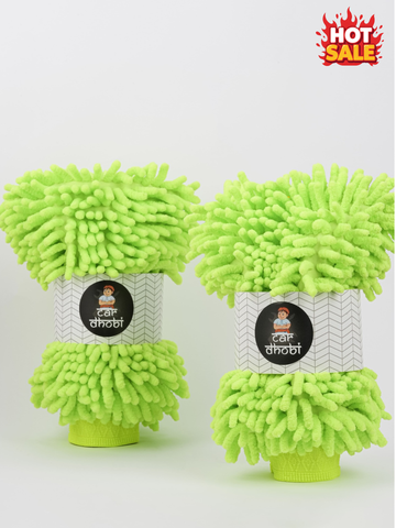 Microfiber Car Wash Mitt- Large (Pack of 2)