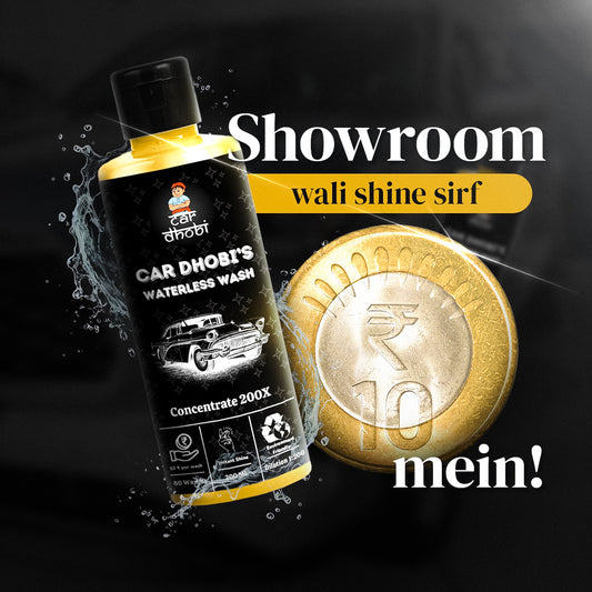 Car Dhobi's Waterless Car Wash (80 Washes)