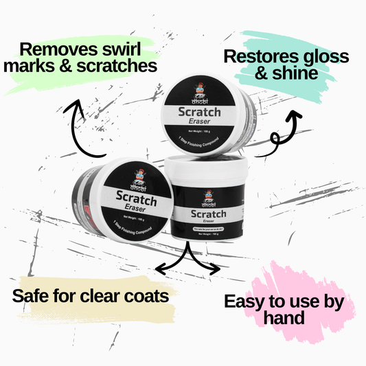 Scratch Eraser Buy 2 Get 1 Free